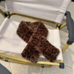 Leopard Design Muffler - Image 4