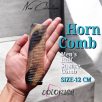 Men's Half Square Horn Comb