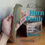 Bamboo Design Handle Comb