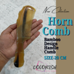 Bamboo Design Handle Comb